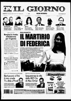 giornale/CFI0354070/2007/n. 23 del 27 gennaio